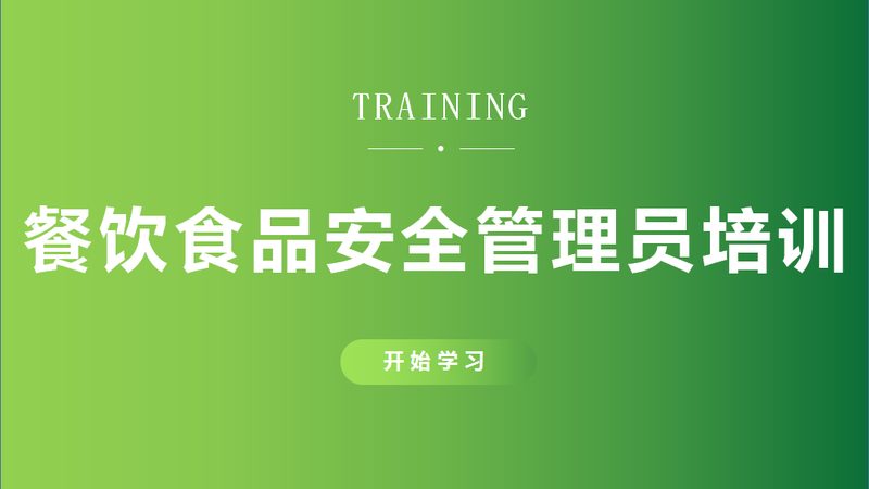 小标题：儿童无糖饼干，健康与口感的平衡