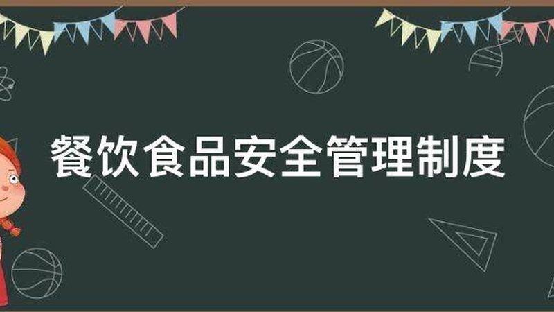 云南鲜花饼饼干：探寻地道美味背后的秘密