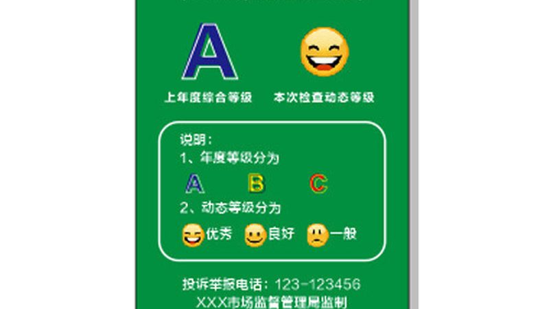 杭州蜜饯果干：散装批发背后的品质奥秘