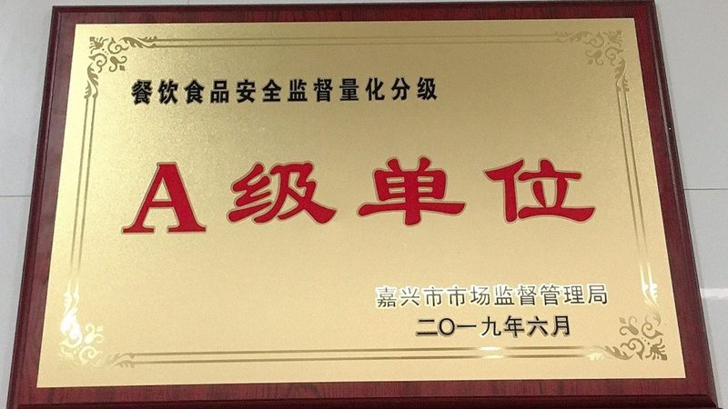 膨化食品厂检测设备，揭秘食品安全背后的科技力量