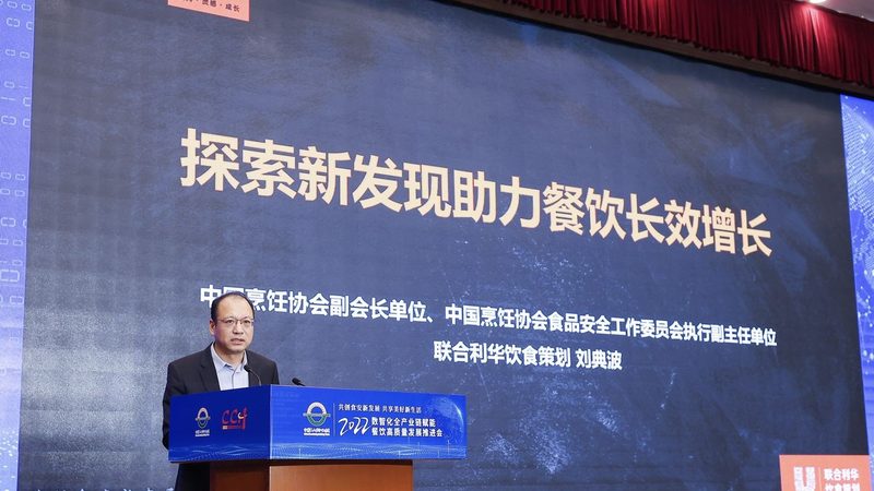加盟前夜，别被品牌方的“实力”带偏