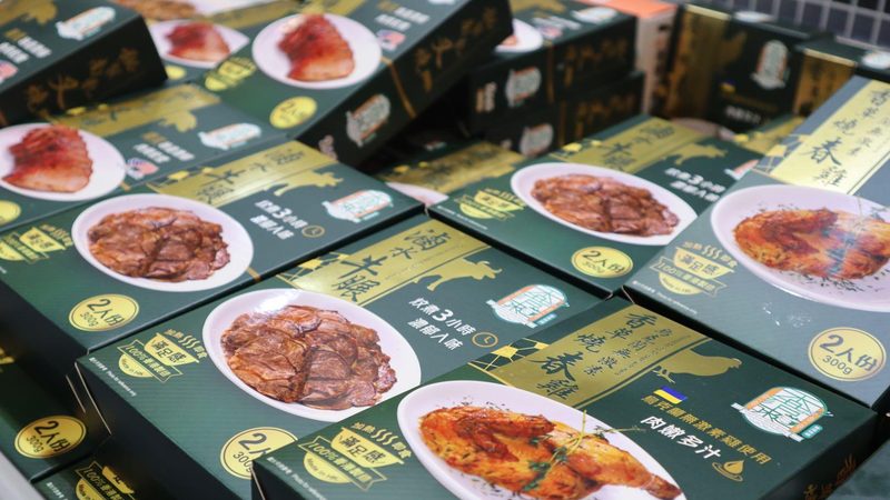 揭秘成都膨化食品：如何选择优质厂家直销产品