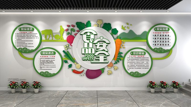 新手选餐饮加盟公司：揭秘加盟流程中的关键步骤
